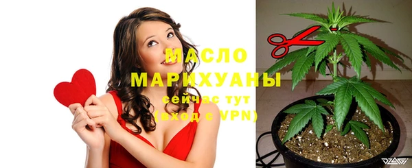 скорость mdpv Алзамай
