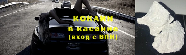 скорость mdpv Алзамай