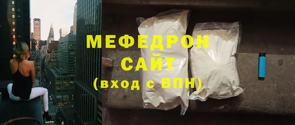 apvp Арсеньев