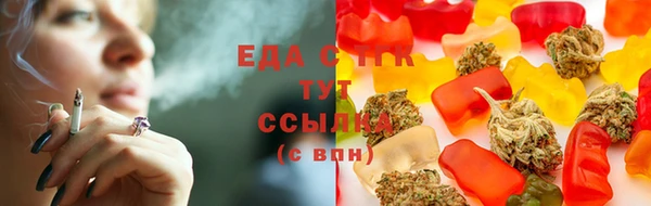 сатива Алексин