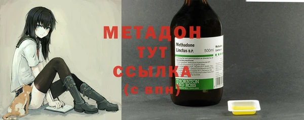 дурь Алексеевка