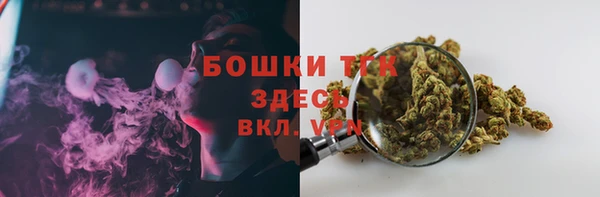 метадон Ростов