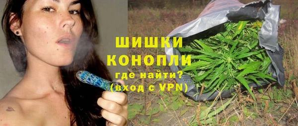 jwh Аркадак
