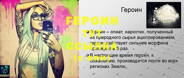 jwh Аркадак
