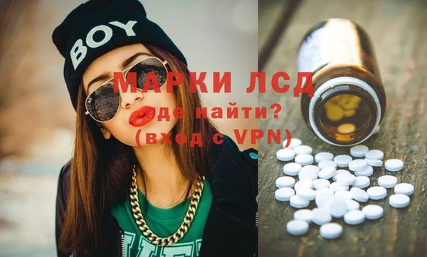 дурь Алексеевка