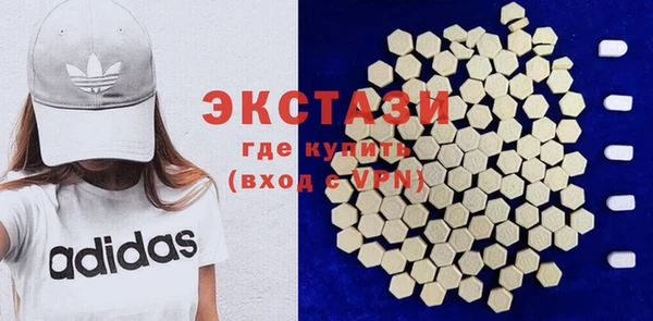 дурь Алексеевка