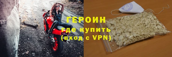 дурь Алексеевка