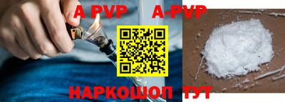 героин Наро-Фоминск