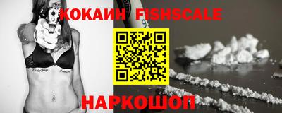 амфетамин Нарткала