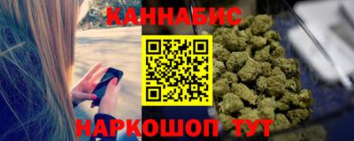 амфетамин Нарткала