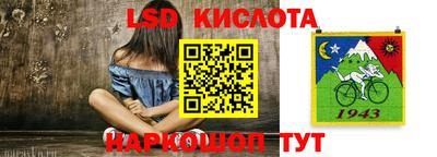 метадон Моздок