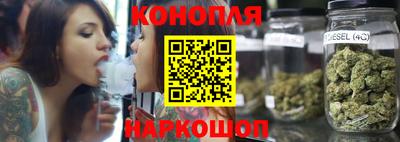 амфетамин Нарткала