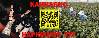 амфетамин Нарткала