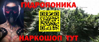 герыч Можайск