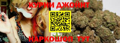 героин Наро-Фоминск