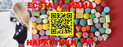 героин Наро-Фоминск