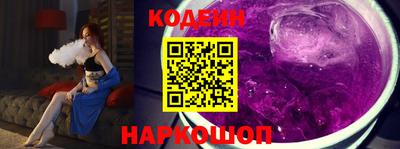 мефедрон мука Нальчик