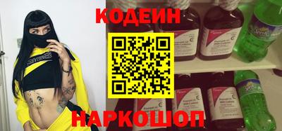 мефедрон мука Нальчик