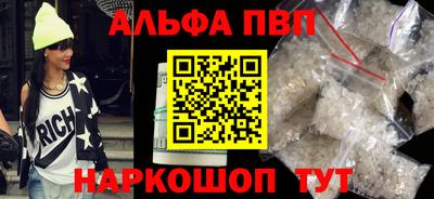 мефедрон мука Нальчик