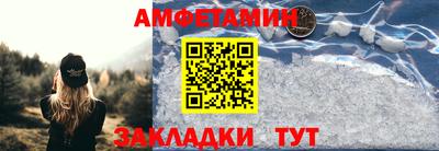 мефедрон мука Нальчик