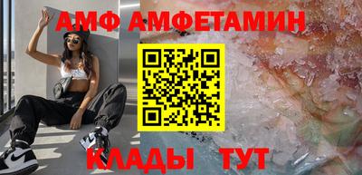героин Наро-Фоминск