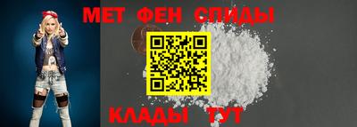мефедрон мука Нальчик