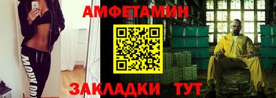 героин Наро-Фоминск
