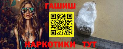 мефедрон мука Нальчик