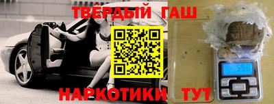 амфетамин Нарткала