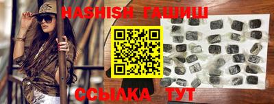 мефедрон мука Нальчик