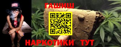амфетамин Нарткала