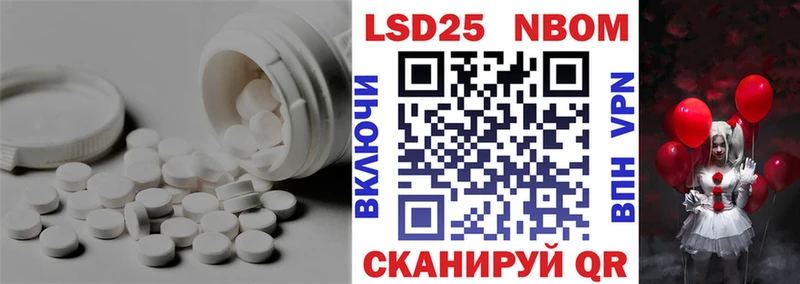 blacksprut ссылка  Гуково  LSD-25 экстази ecstasy 