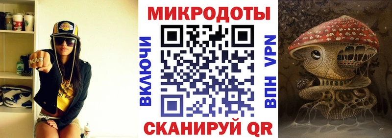 магазин продажи наркотиков  Гуково  Псилоцибиновые грибы Magic Shrooms 